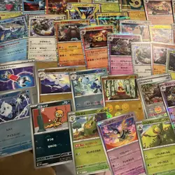 Pokemon Japanese Holo Reverse Holo Pokeball Lot - Image 3