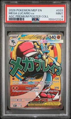 2026 POKEMON MEP EN-ME BLACK STAR PROMO #033 MEGA LUCARIO EX PSA 9 - Image 1