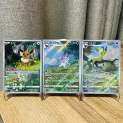 Pokemon TCG Exclusive Chinese Gem Vol.2 Eevee Sylveon Leafeon 3-piece Set AAAAA - Image 1