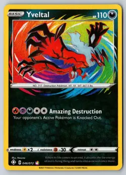 Yveltal 046/072 Amazing Rare Shining Fates Pokemon - Image 1