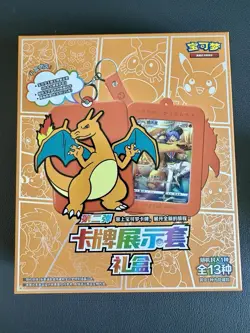 Pokemon TCG: Brave Stars Card Case Keychain Blind Box (Chinese) - Image 1