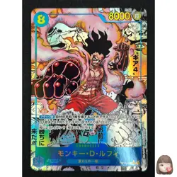 [NM]Monkey D. Luffy ONE PIECE Card Japanese OP11-118 A Fist of Divine Speed UA26 - Image 1