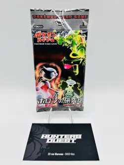 Pokemon EX HOLON RESEARCH TOWER 2005 Sealed 1st Edition Booster Jap - Image 1