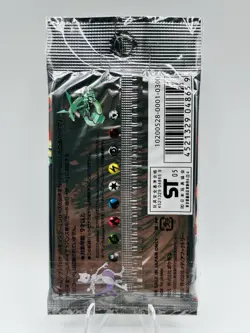 Pokemon EX HOLON RESEARCH TOWER 2005 Sealed 1st Edition Booster Jap - Image 3