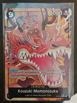 Kouzuki Momonosuke (085) (Alternate Art) OP16-085 The Time of Battle Foil - Image 1