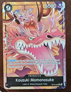 Kouzuki Momonosuke (085) (Alternate Art) OP16-085 The Time of Battle Foil - Image 2