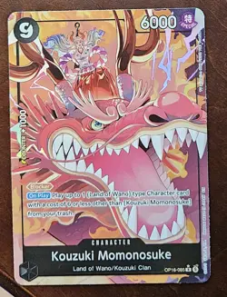 Kouzuki Momonosuke (085) (Alternate Art) OP16-085 The Time of Battle Foil - Image 4