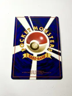 Cubone No.104 Glossy Vending Series 3 Japanese Vintage Pokemon Card NM/EX - Image 3
