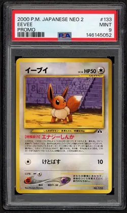 PSA 9 2000 Japanese Pokemon Neo 2 - Eevee #133 Promo - Premium File - Image 1