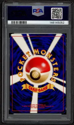 PSA 9 2000 Japanese Pokemon Neo 2 - Eevee #133 Promo - Premium File - Image 2