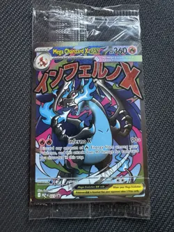 [SEALED PROMO] Mega Charizard X ex MEP 23 & Oricorio ex MEP 24 SIR Pokemon TCG - Image 2