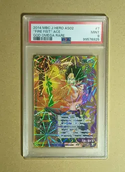 PSA 9 One Piece Miracle Battle Carddass Portgas D. Ace God Omega Ω 7 - Image 1