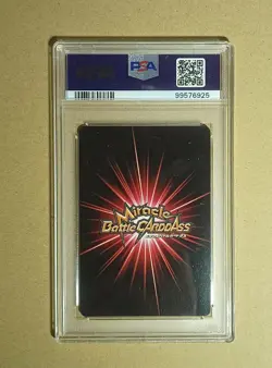 PSA 9 One Piece Miracle Battle Carddass Portgas D. Ace God Omega Ω 7 - Image 2