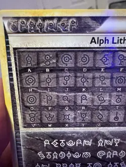 Pokemon TCG Alph Lithograph Undaunted Trainer Rare English 2010 NM - Image 3