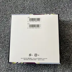 🇬🇧 Pokemon TCG Abyss Eye Booster Box Japanese Sealed UK FAST 📦 - Image 2