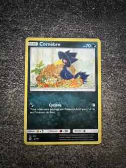 CORNEBRE COMMUNE - POKEMON 27/40 PROMO MAC DONALD MCDO 2018 FR - Image 1