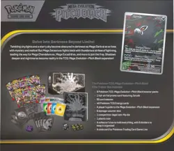 PRE-SALE Pokemon TCG Pitch Black Elite Trainer Box ETB - CONFIRMED - Image 2