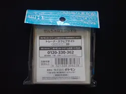 NAUGHTY MIMIKYU POKEMON CENTER JAPANESE TRADING CARD GAME SLEEVES - NEW SEALED - Image 3