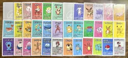 Pokemon Center Japan Exclusive Old Maid Red Babanuki Set of 36 Cards Mew & more! - Image 1