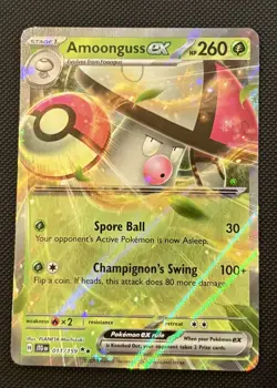 Amoonguss ex - 011/159 - Double Rare - Journey Together - Pokemon Card TCG - Image 1