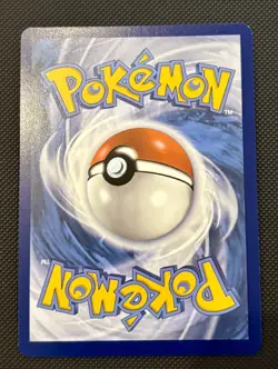Amoonguss ex - 011/159 - Double Rare - Journey Together - Pokemon Card TCG - Image 2