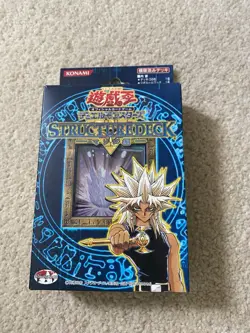 YU-GI-OH! - MARIK STRUCTURE DECK - BOXED Japanese- 55 cards - Image 1