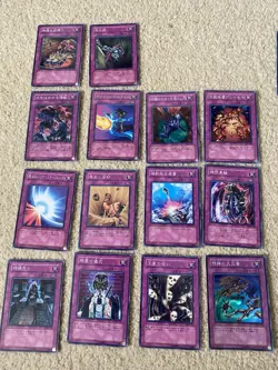 YU-GI-OH! - MARIK STRUCTURE DECK - BOXED Japanese- 55 cards - Image 3
