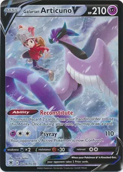 Galarian Articuno V TG16/TG30 Ultra Rare Astral Radiance Pokemon TCG - Image 1