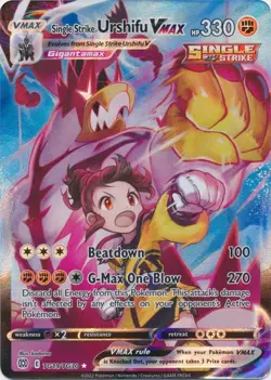 Single Strike Urshifu VMAX TG19/TG30 Ultra Rare Brilliant Stars Pokemon TCG - Image 1