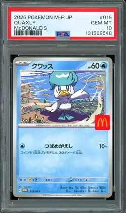 2025 Pokemon Japanese McDonald's Promo 00-19/M-P Quaxly ~ PSA 10 GEM - Image 1