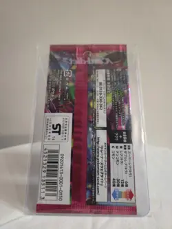Pokemon XY Phantom Gate 1st Edition Japanese Sealed Booster Pack - Image 2