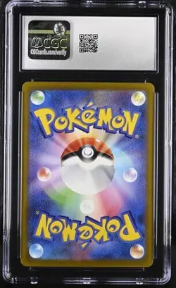 ✨✨✨ CGC 10 Regidrago V 108/098 Paradigm Trigger SA SR Japanese Pokemon - Image 2