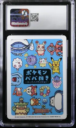 Dedenne CGC 10 Old Maid: Super High Tension Pokemon Card - Image 2