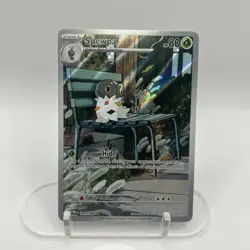 Pokemon Perfect Order Spewpa Illustration Rare 089/088 - Image 2