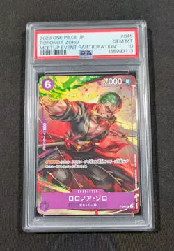 One Piece Japanese Roronoa Zoro P-045 PSA 10 GEM MINT Meetup Event Promo - Image 1