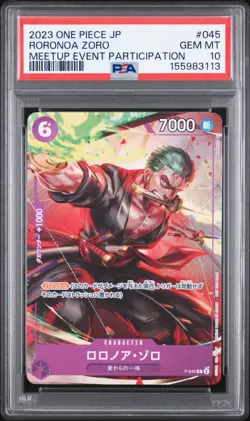 One Piece Japanese Roronoa Zoro P-045 PSA 10 GEM MINT Meetup Event Promo - Image 3