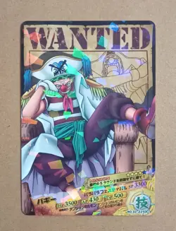 ONE PIECE AR Carddass Buggy 02-22 Holo - Image 1