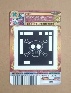 ONE PIECE AR Carddass Buggy 02-22 Holo - Image 2