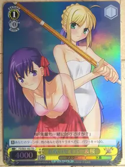 Weiss Schwarz Fate stay night FS/S03-102TDF TD Saber NM - Image 1