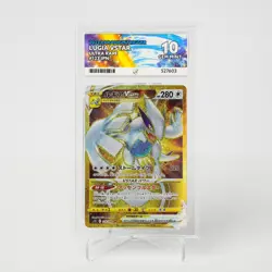 Lugia VSTAR 123/098 Ultra Rare 2022 Paradigm Trigger ACE 10 Gem - Pokemon - Image 2