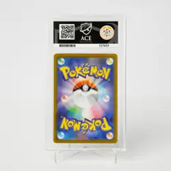 Lugia VSTAR 123/098 Ultra Rare 2022 Paradigm Trigger ACE 10 Gem - Pokemon - Image 3