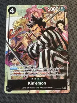 One Piece The Time of Battle - Kin'emon (Alternate Art) SR #OP16-082 ENGLISH CCG - Image 1