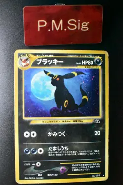 Umbreon No. 197 Neo Discovery 2000 Holo Rare Japanese Pokemon Card - Image 1