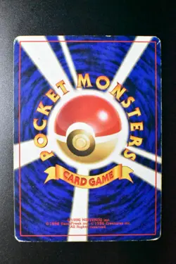 Umbreon No. 197 Neo Discovery 2000 Holo Rare Japanese Pokemon Card - Image 5