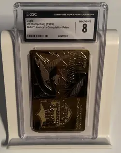 CGC/PSA 8 Lugia Metal License JR Stamp Rally 1999 Card TCG Japanese Vintage - Image 1