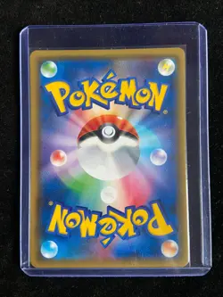 Pokemon Gardevoir 408/SM-P Illustration Grand Prix Promo Japanese NM/M - Image 2