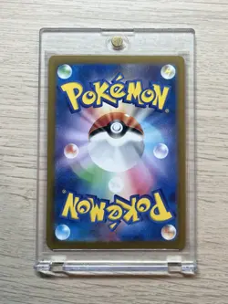 Latios 070/064 Art Rare Pokemon TCG Paradise Dragona Holo (Japanese) NM - Image 2