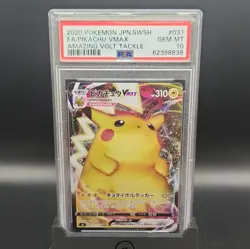 Pokemon 2020 Japanese S4 Amazing Volt Tackle Pikachu VMAX 031/100 Holo FA PSA 10 - Image 1