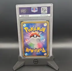 Pokemon 2020 Japanese S4 Amazing Volt Tackle Pikachu VMAX 031/100 Holo FA PSA 10 - Image 2