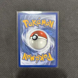 Mega Gengar ex - ME: Ascended Heroes 125/217 NM - Pokemon TCG - Image 2